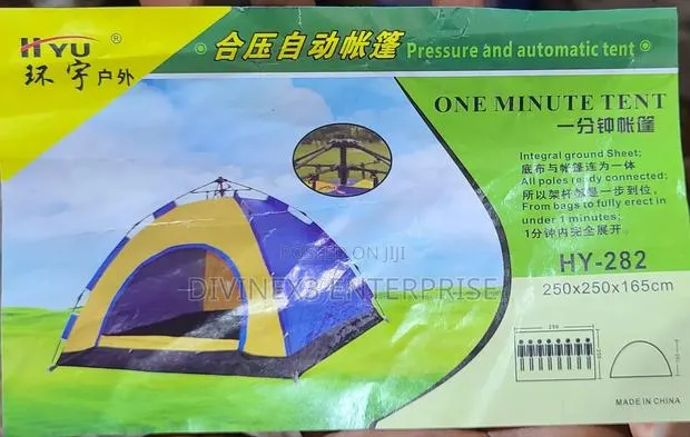 Automatic Camping Tent · Photo 1