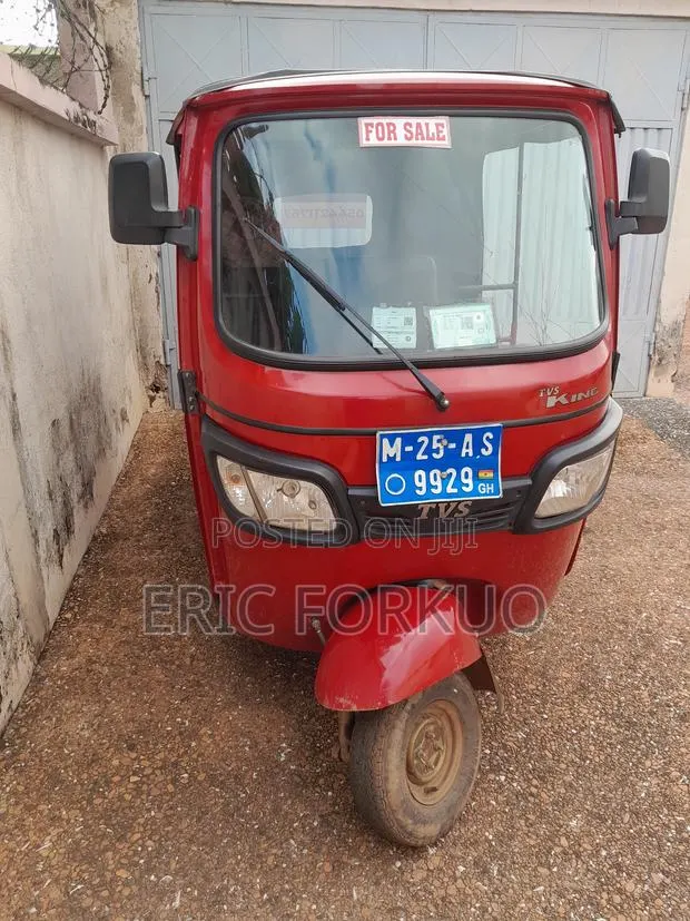 TVS 2025 Red · Photo 1