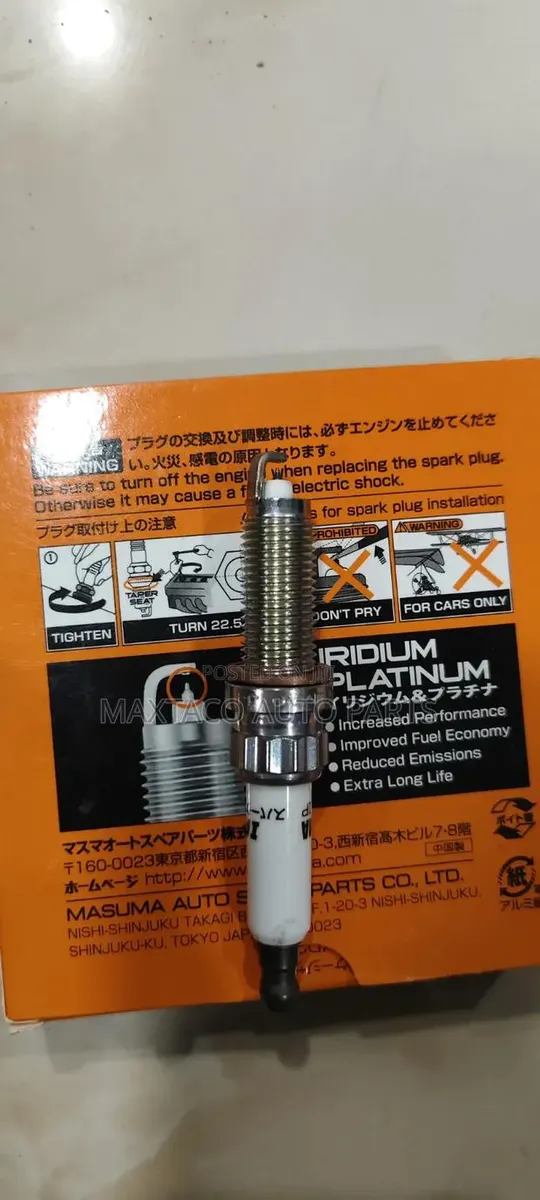 MASUMA S528IP Spark Plugs for BMW · Photo 1