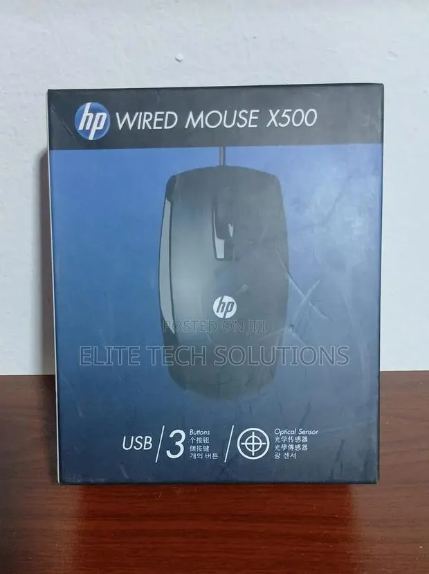 HP USB Mouse X500 · Photo 1