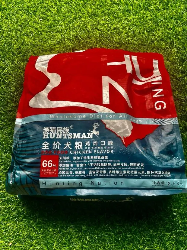 2.5 Kg Dog Food · Photo 1