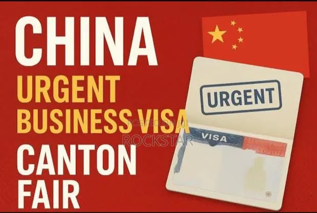 China Business Visa · Photo 1