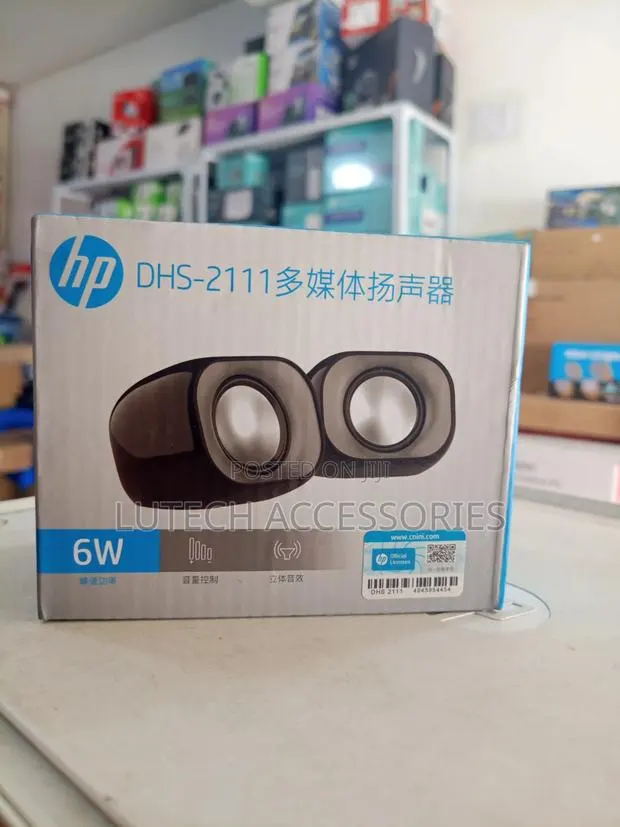 Hp Usb Table Speaker · Photo 1