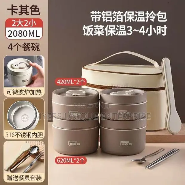4in1 Insulated Lunch Box With Chopsticks and Spoon (Portable) · Photo 1