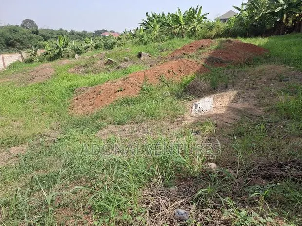 A Plot of Land for Sale in Kwadaso Hilltop · Photo 1