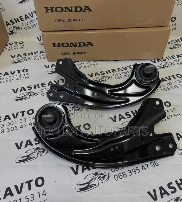 Honda CRV 2025,2026 Back Lower Arm. · Photo 1