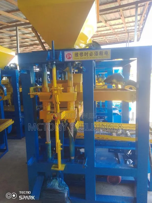 Block Making Machine · Photo 1
