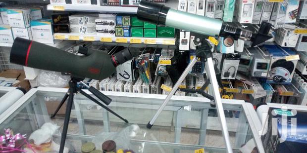Telescope With High Range · Photo 3