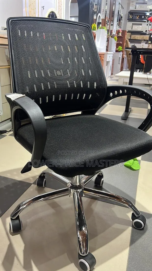 Office Chair · Photo 1