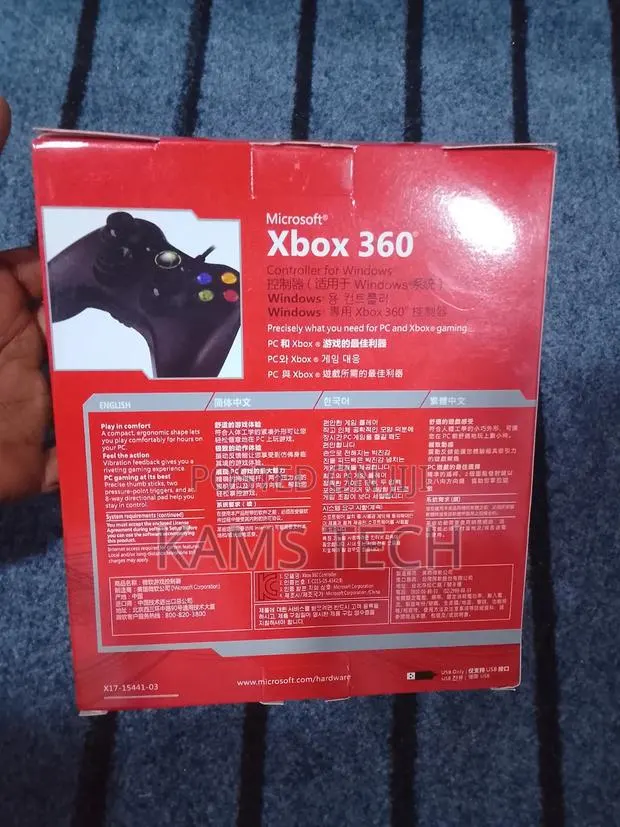 Xbox 360 USB Gamepad · Photo 2