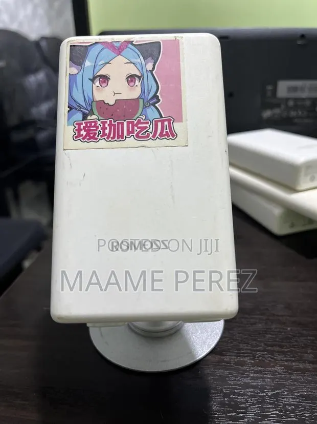 Power Bank · Photo 1