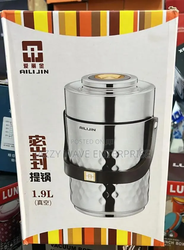 Aiigin Food Flask · Photo 1