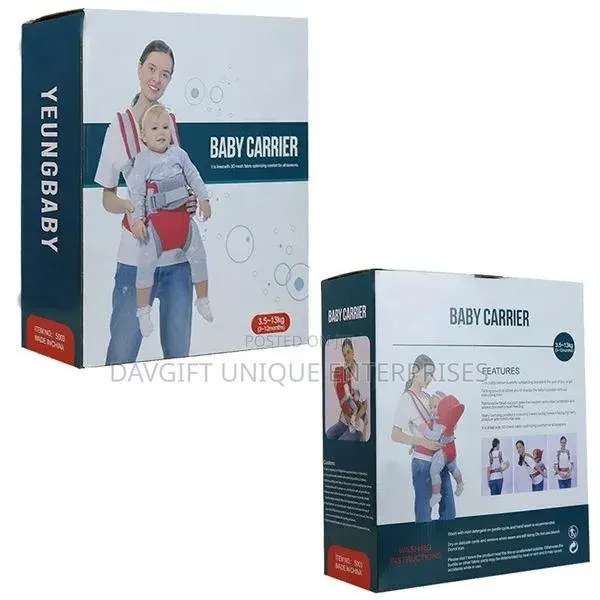 Baby Carrier · Photo 1