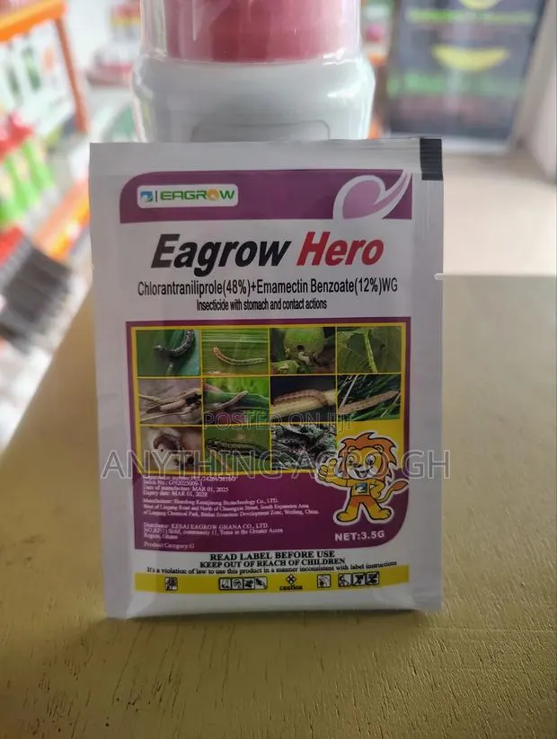 Eagrow Hero · Photo 1