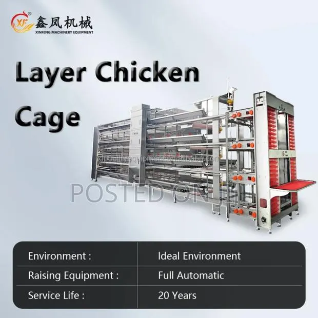 Fully Automated Chicken Cage · Photo 1