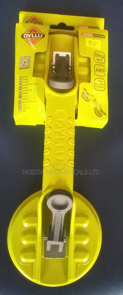 Sucker Tool · Photo 1