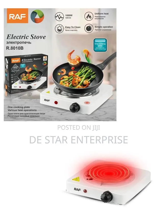 RAF Electric Hot Plate · Photo 1
