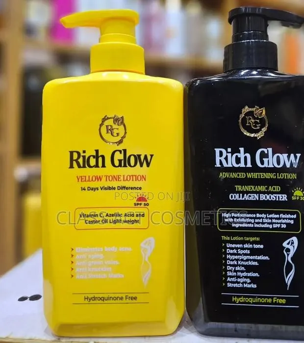 Rich Glow Body Lotion · Photo 1