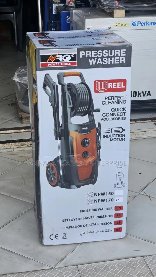 High Pressure Washer · Photo 1