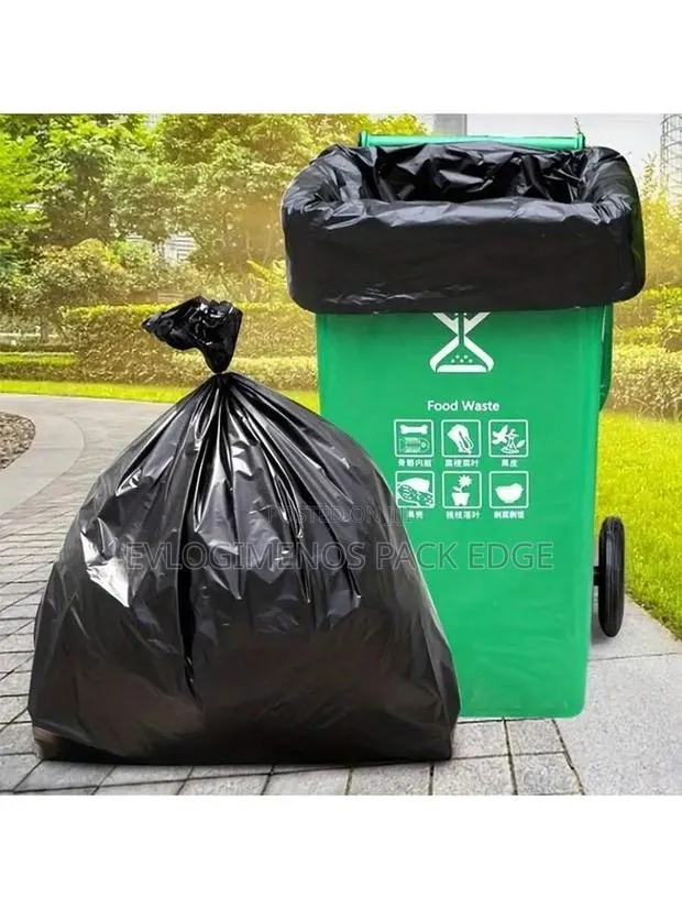 Trash Bags (120l) · Photo 2