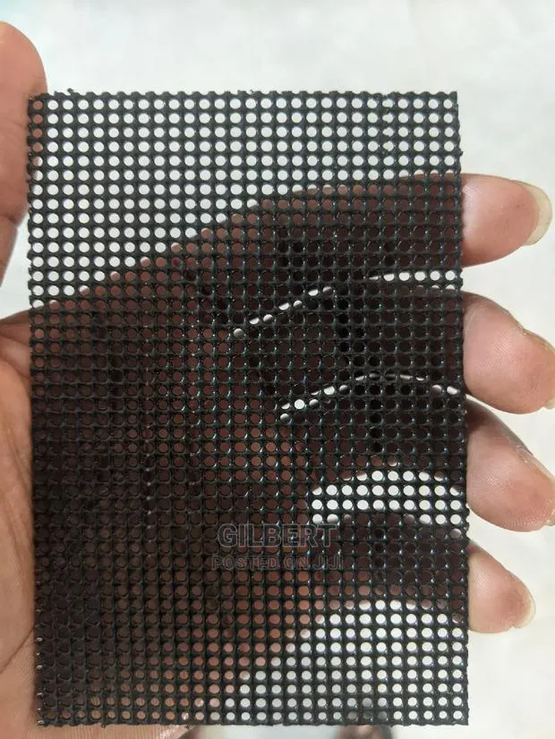 Wire Mesh / Net · Photo 1