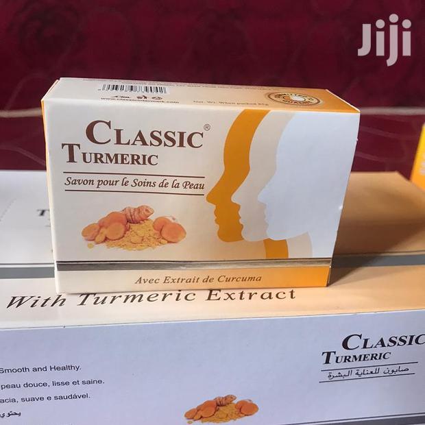 Classic Turmeric Soap · Photo 1
