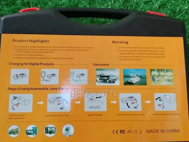 High Power Jump Starter · Photo 1