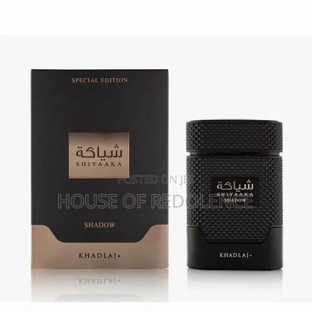 Shiyaaka Perfumes ( Snow, Shadow, Gold, Blue, Silver) · Photo 2