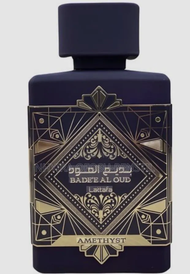 Bade’e Al Oud Amethy · Photo 1
