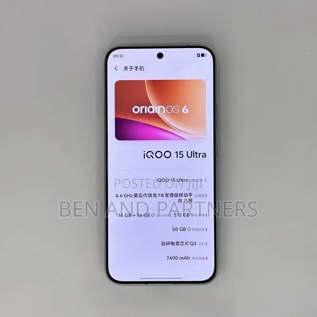 New iQOO 15 512 GB Blue · Photo 1