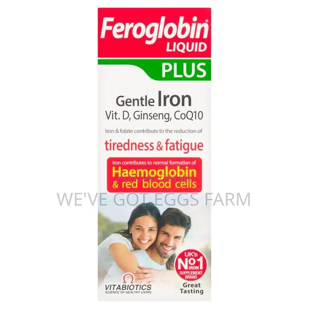 Feroglobin Liquid Plus200ml UK Imported, Available for Sale Now · Photo 1