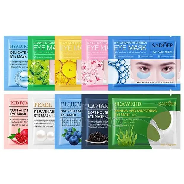 Eye and Lip Mask · Photo 1