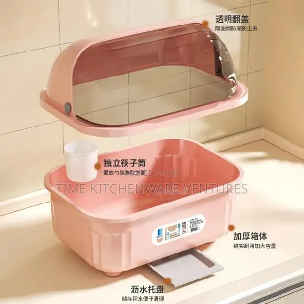 Dish Rack (Plastic) · Photo 1