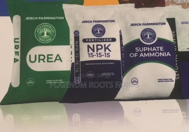 Urea 46% Nitrogen Fertilizer { Fast Growth Formula} · Photo 1
