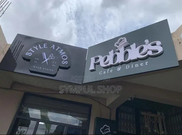 3d Signage · Photo 1