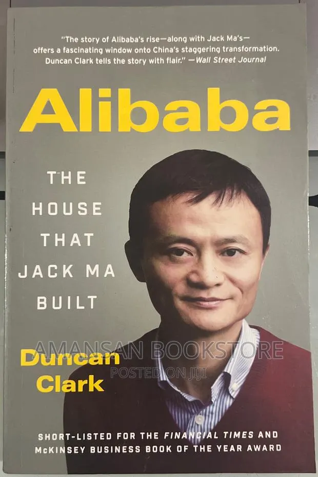 Alibaba the House That Jack Ma Built · Photo 1