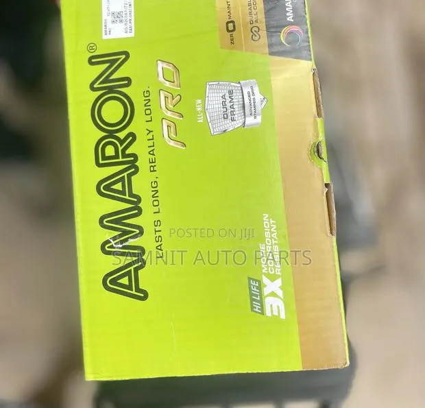 Amaron 15 Plate · Photo 1