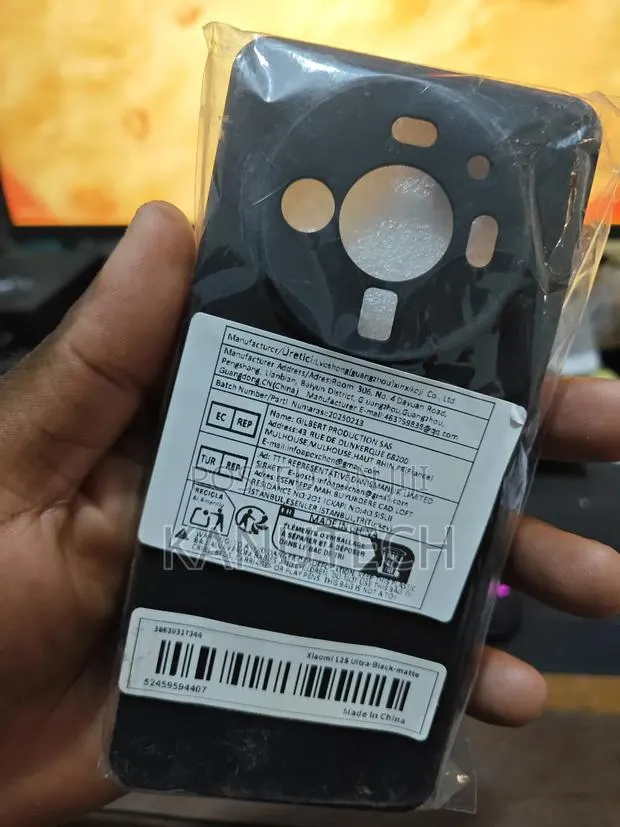 Xiaomi12s Ultra Cover. · Photo 1