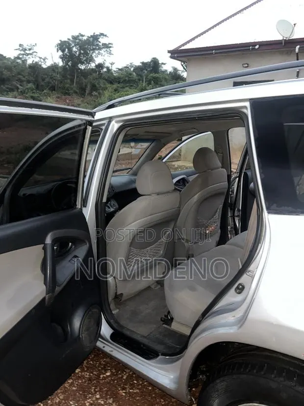 Toyota RAV4 Limited 2007 Gray · Photo 1
