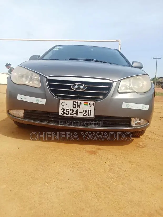 Hyundai Elantra 2008 Gray · Photo 1