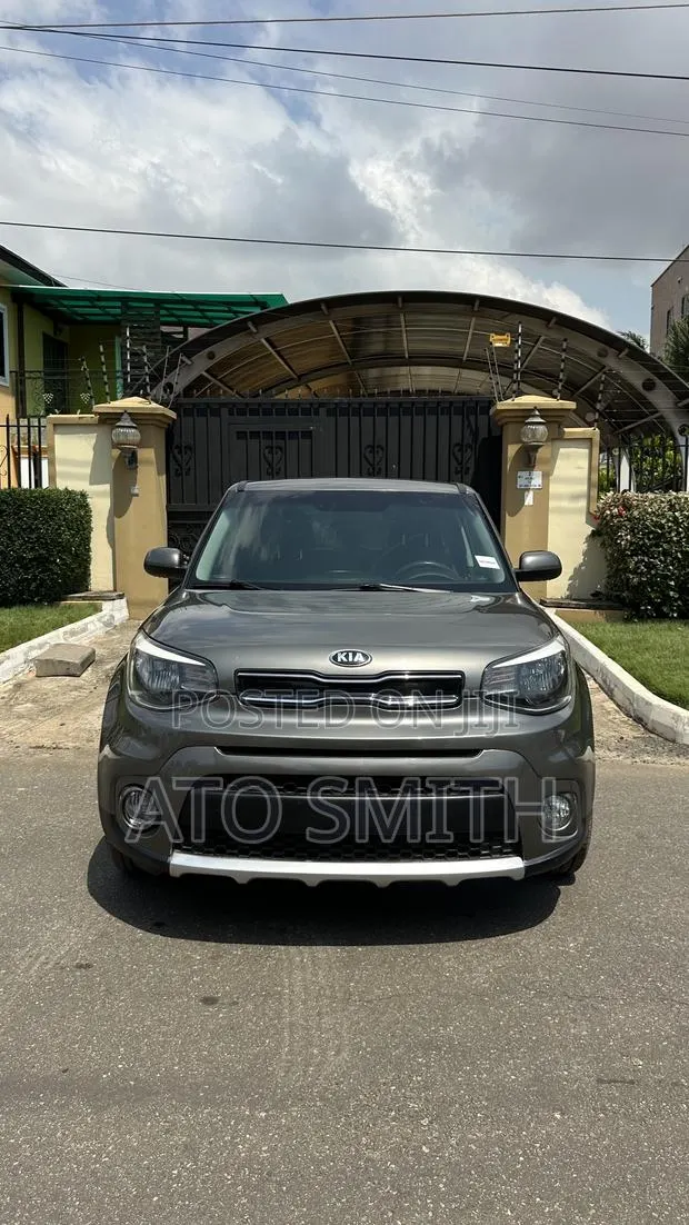 Kia Soul 2018 Gray · Photo 1