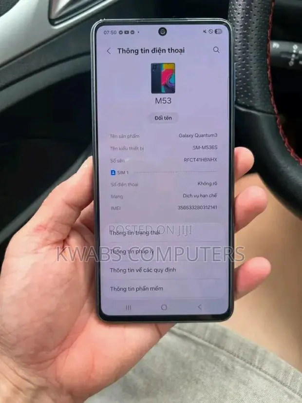 Samsung Galaxy M53 256 GB Blue · Photo 1