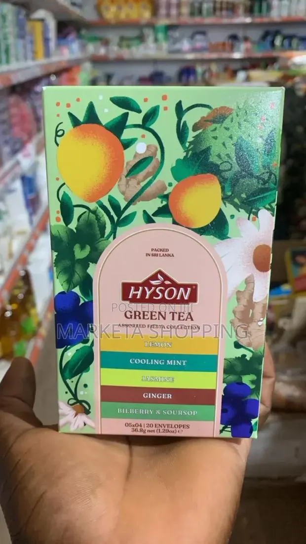 Hyson Green Tea 37g · Photo 1