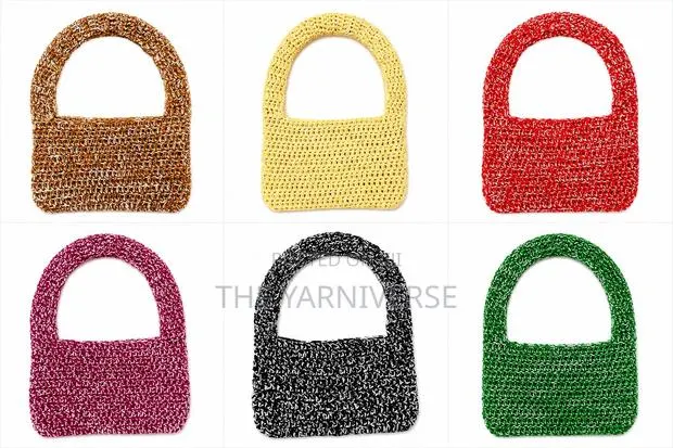 Crochet Shoulder Bag · Photo 1