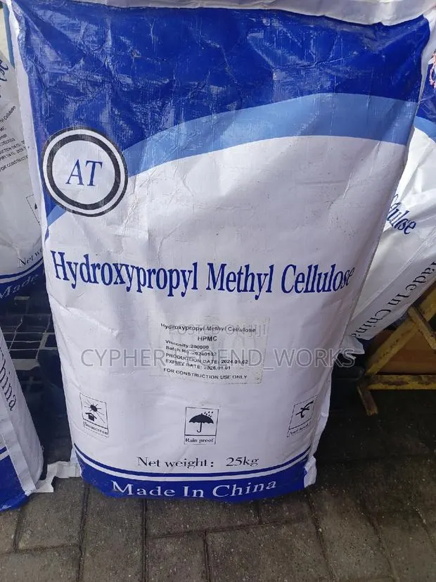 Bamako Chemical All Size, 6kg, 12kg 25kg · Photo 1