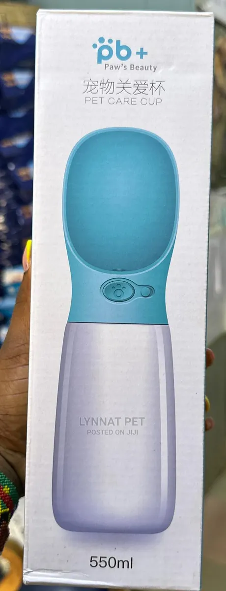 Portable Pet Water Bottle · Photo 1