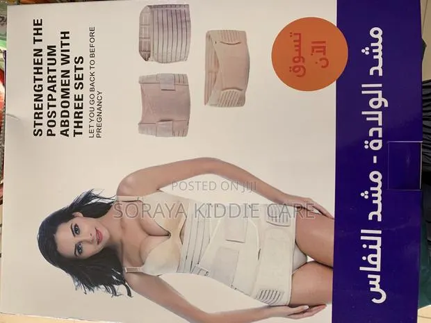3 Sets Postpartum Abdomen Belt · Photo 1