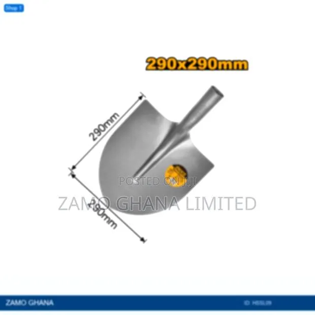Steel Shovel Head 290x290mm 1kg - Hssl09 · Photo 1
