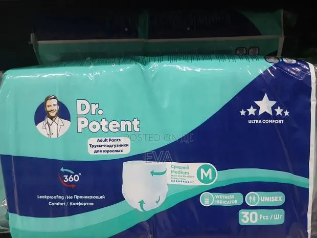 Adult Diapers, Medium And Large · Photo 1
