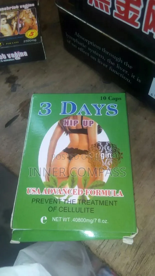 3 Days Hip Up Capsules (4 Pack) - For Bigger Butts · Photo 1